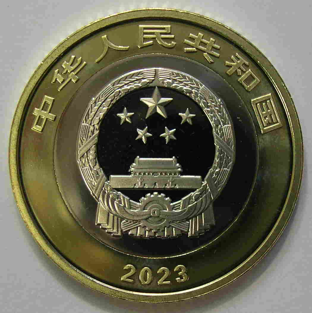 Articulo Numismatica Reverso