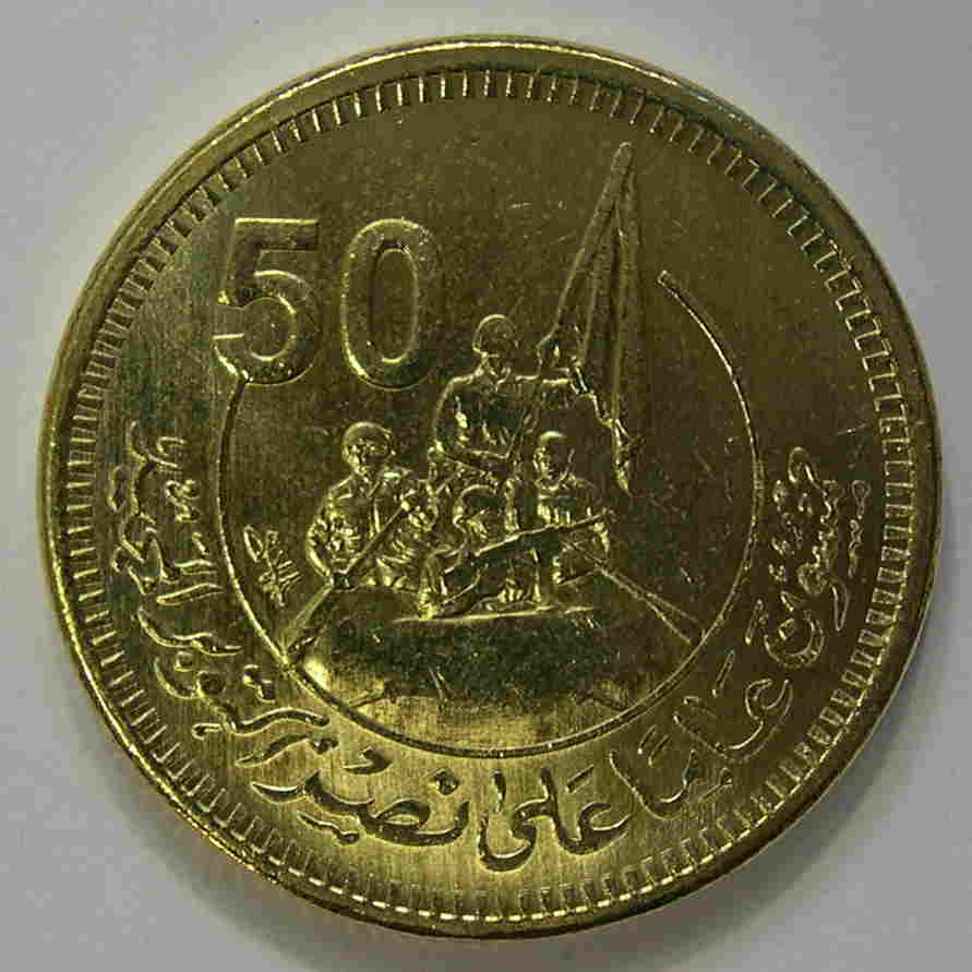 Articulo Numismatica Anverso