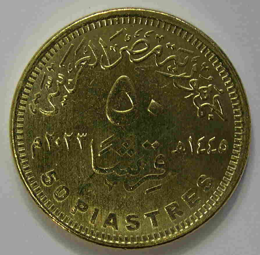 Articulo Numismatica Reverso