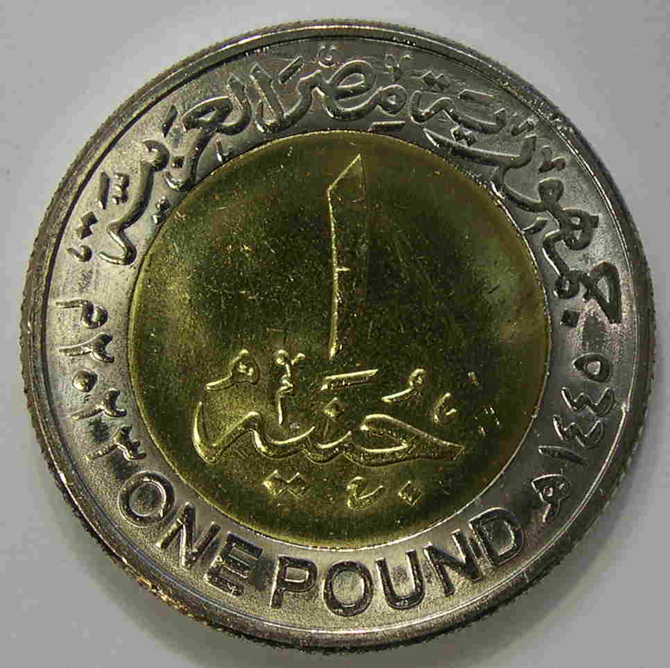 Articulo Numismatica Reverso