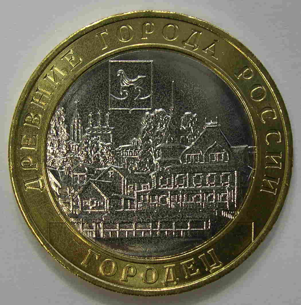 Articulo Numismatica Anverso