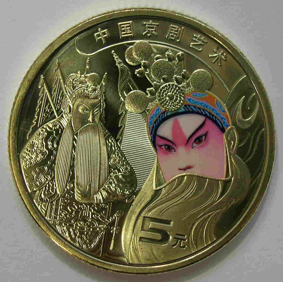 Articulo Numismatica Anverso