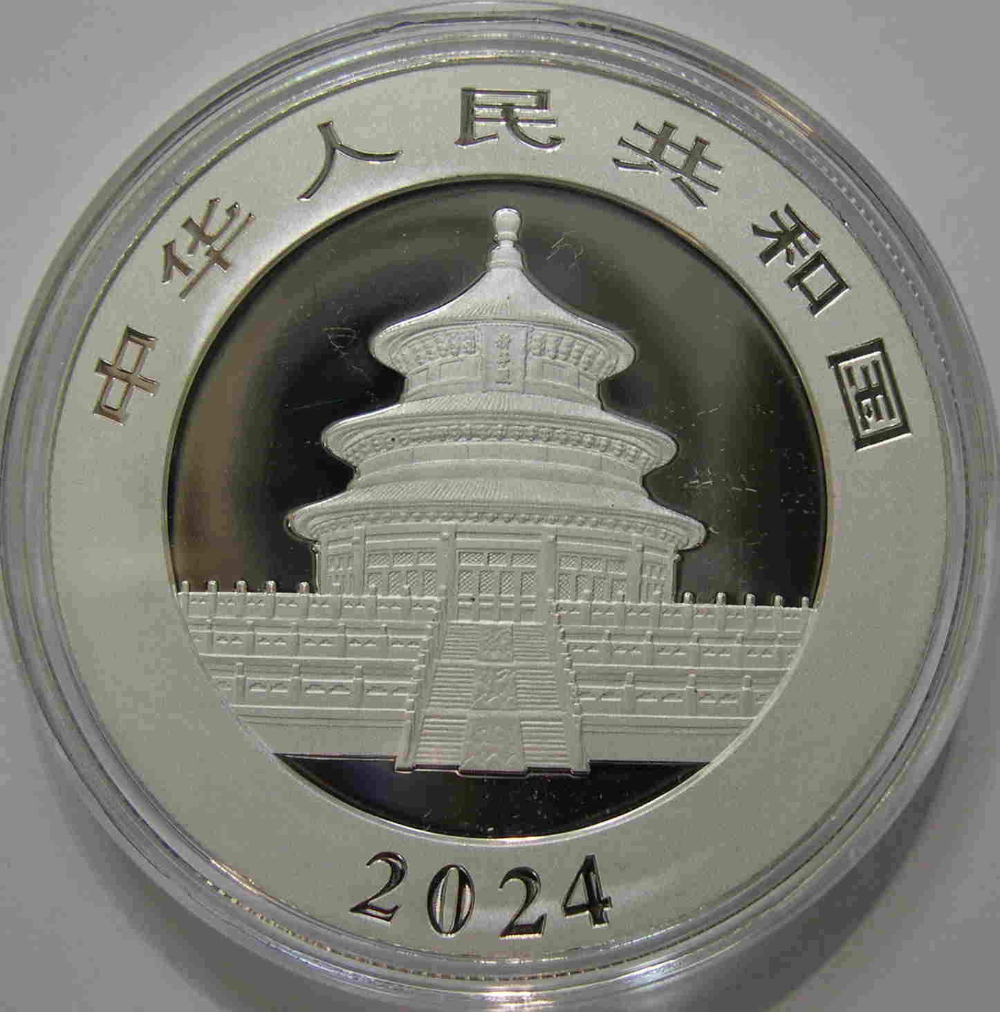 Articulo Numismatica Reverso