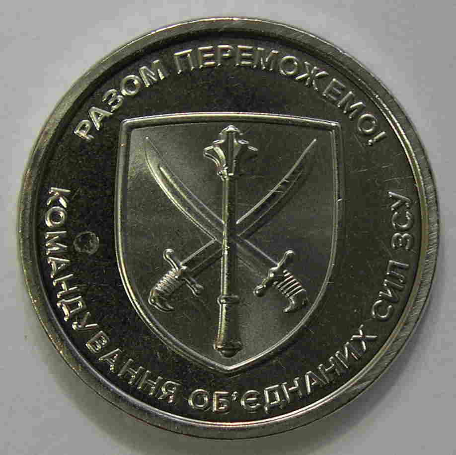 Articulo Numismatica Anverso