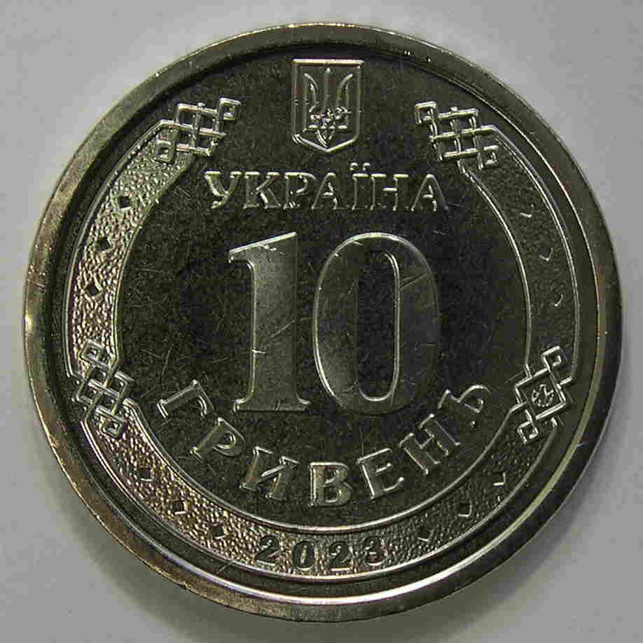 Articulo Numismatica Reverso