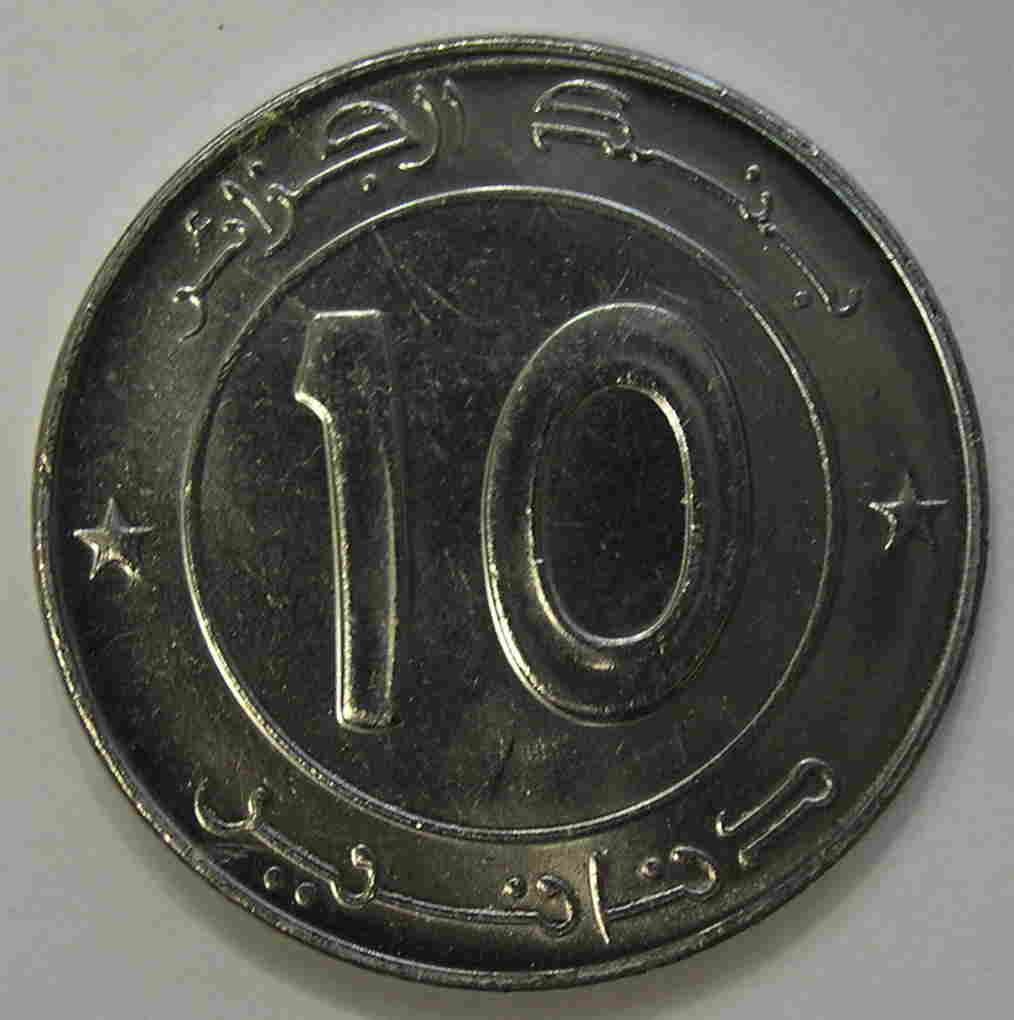 Articulo Numismatica Reverso