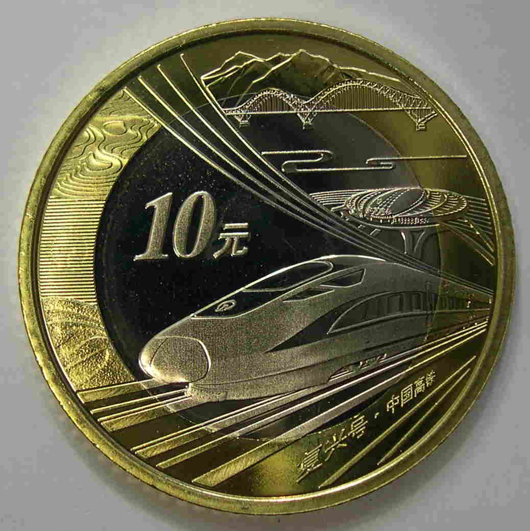 Articulo Numismatica Anverso