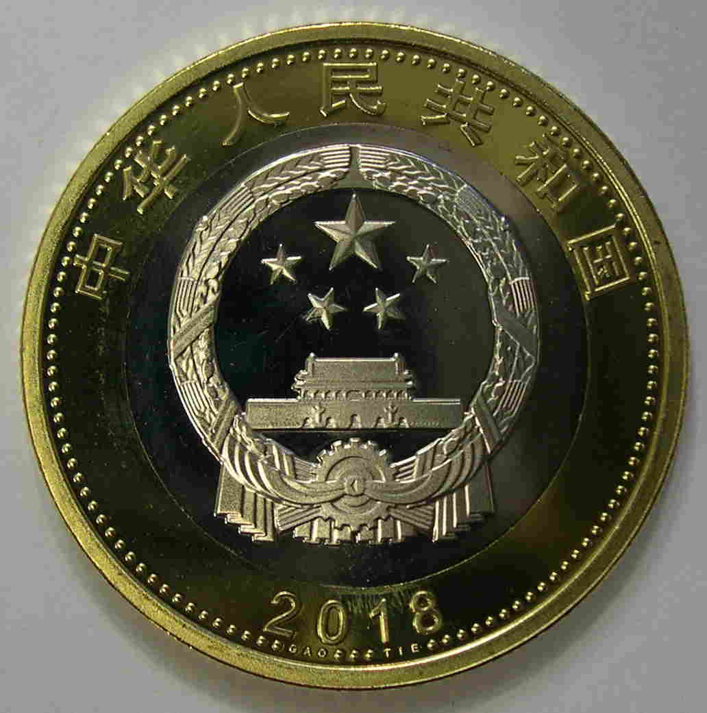 Articulo Numismatica Reverso