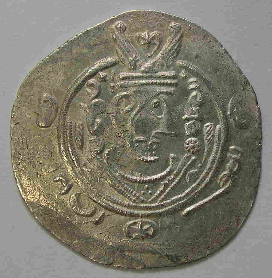 Articulo Numismatica Anverso