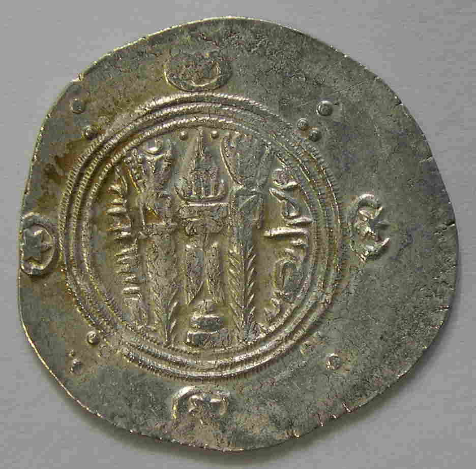 Articulo Numismatica Reverso