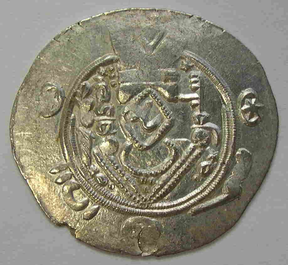 Articulo Numismatica Anverso