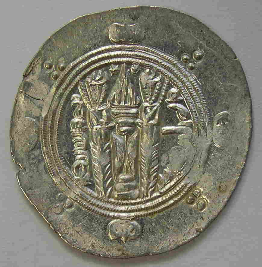 Articulo Numismatica Reverso