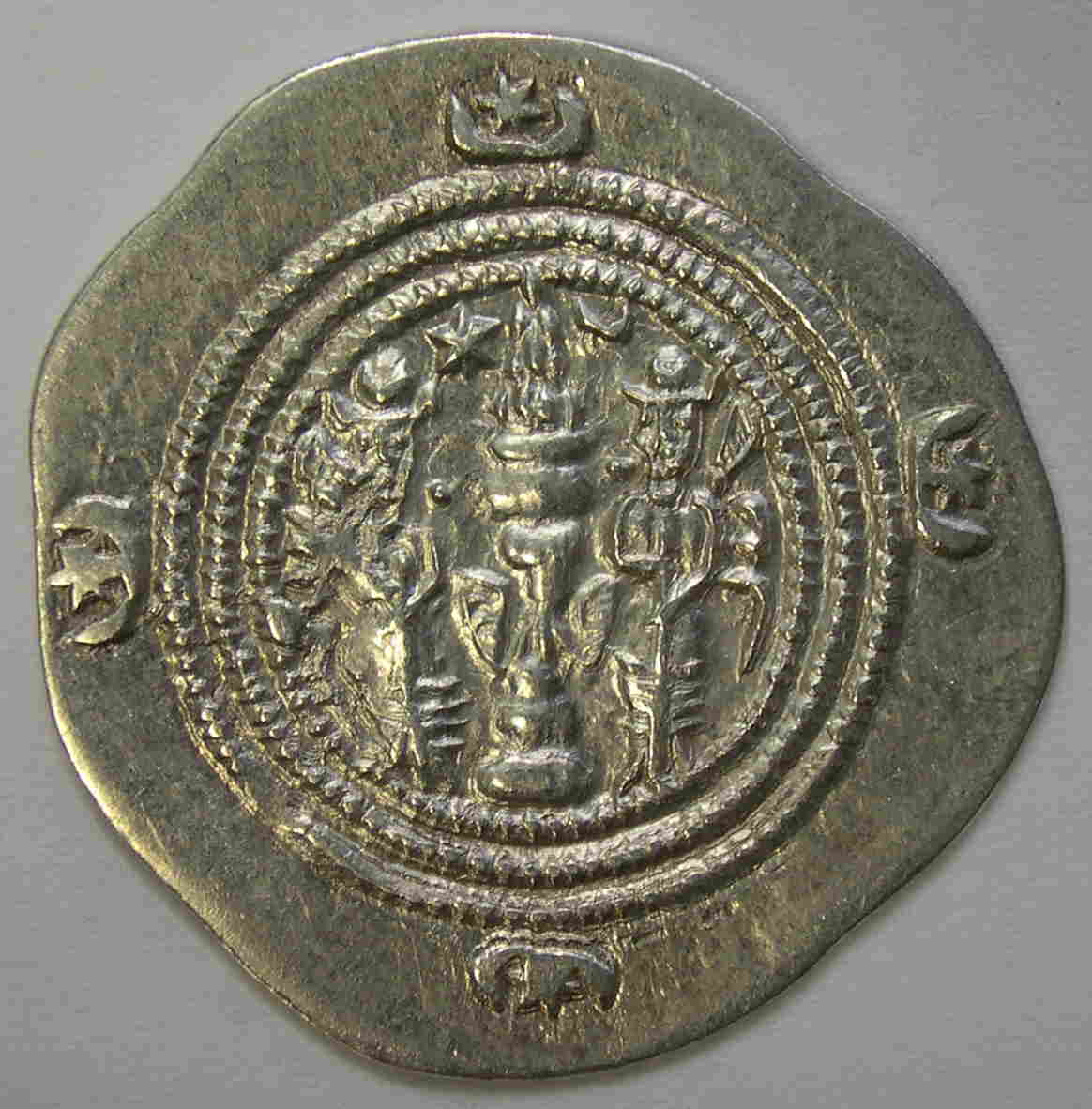 Articulo Numismatica Reverso