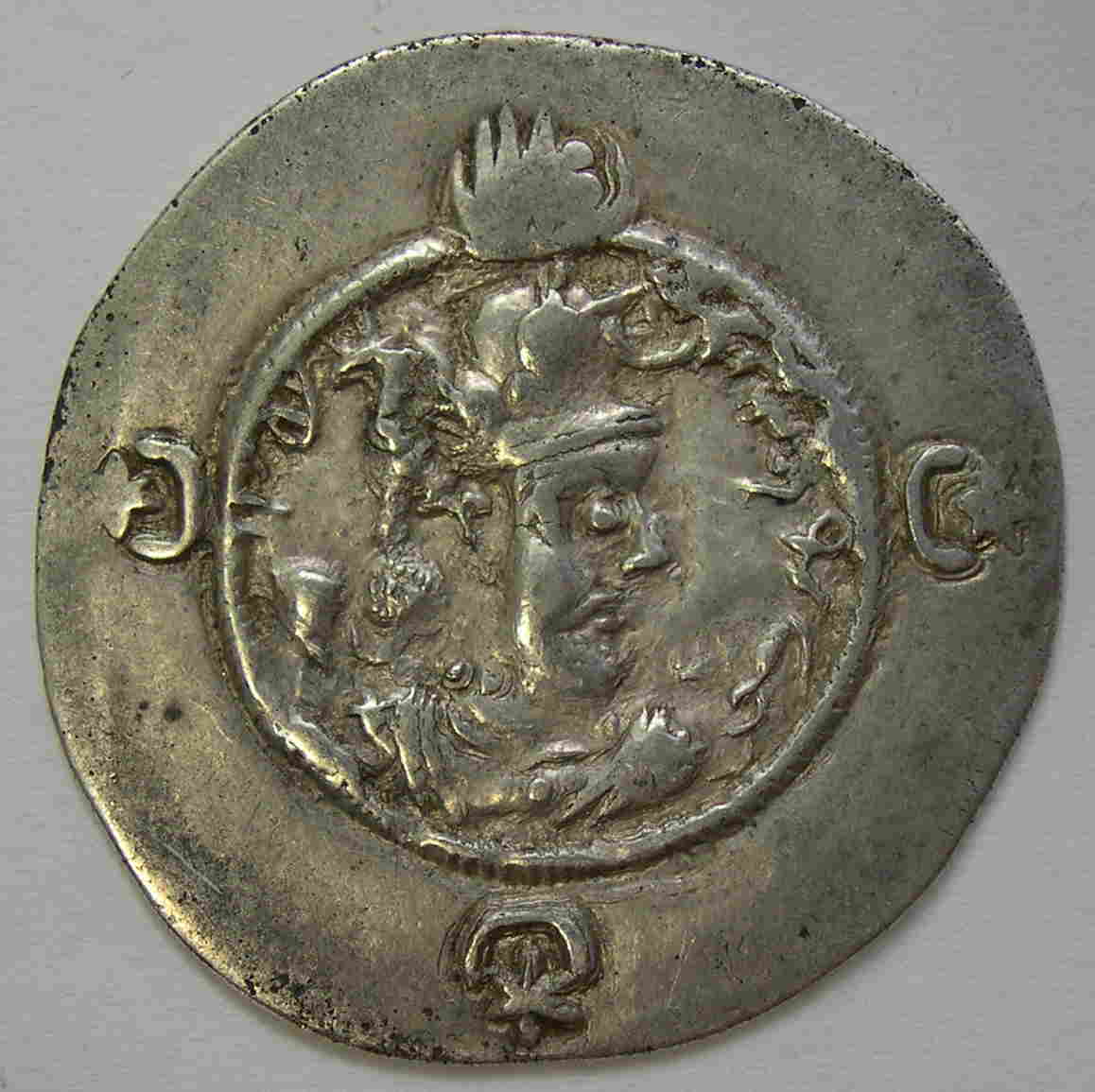 Articulo Numismatica Anverso