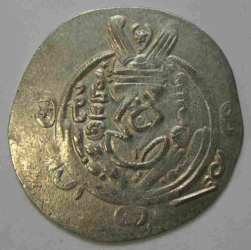 Articulo Numismatica Anverso