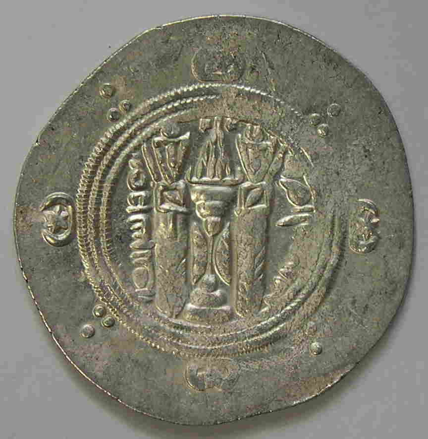 Articulo Numismatica Reverso