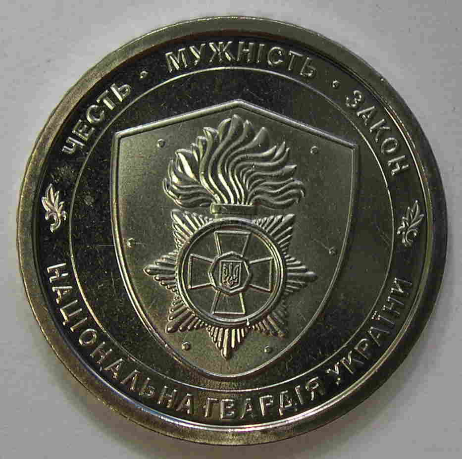 Articulo Numismatica Anverso