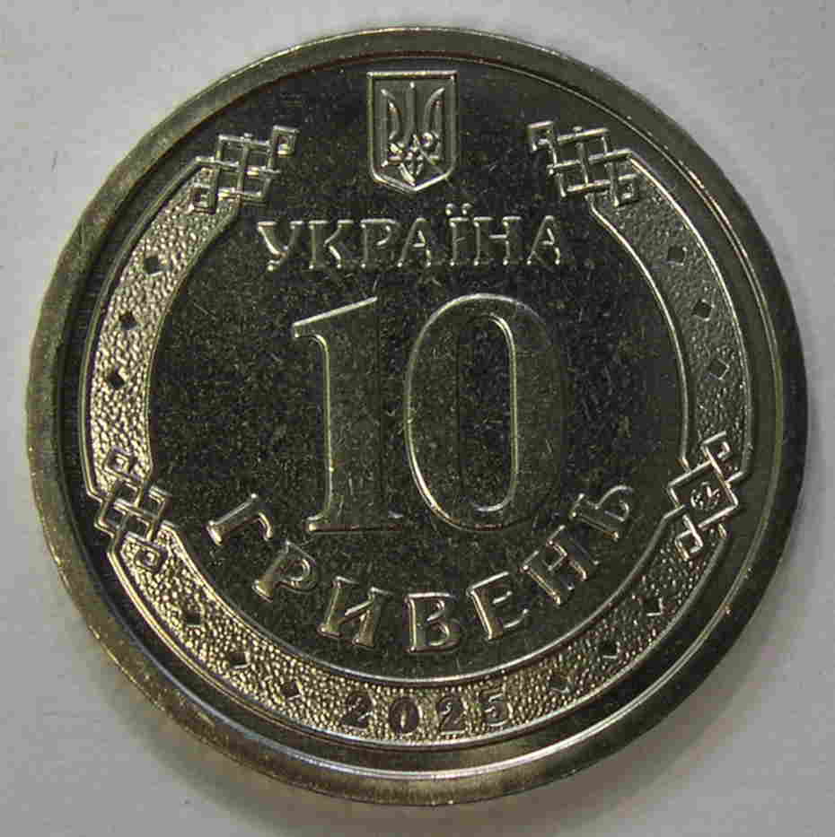 Articulo Numismatica Reverso