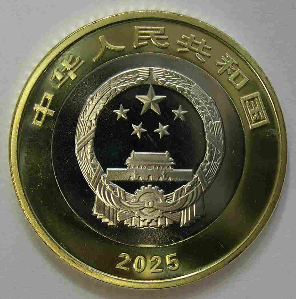 Articulo Numismatica Reverso