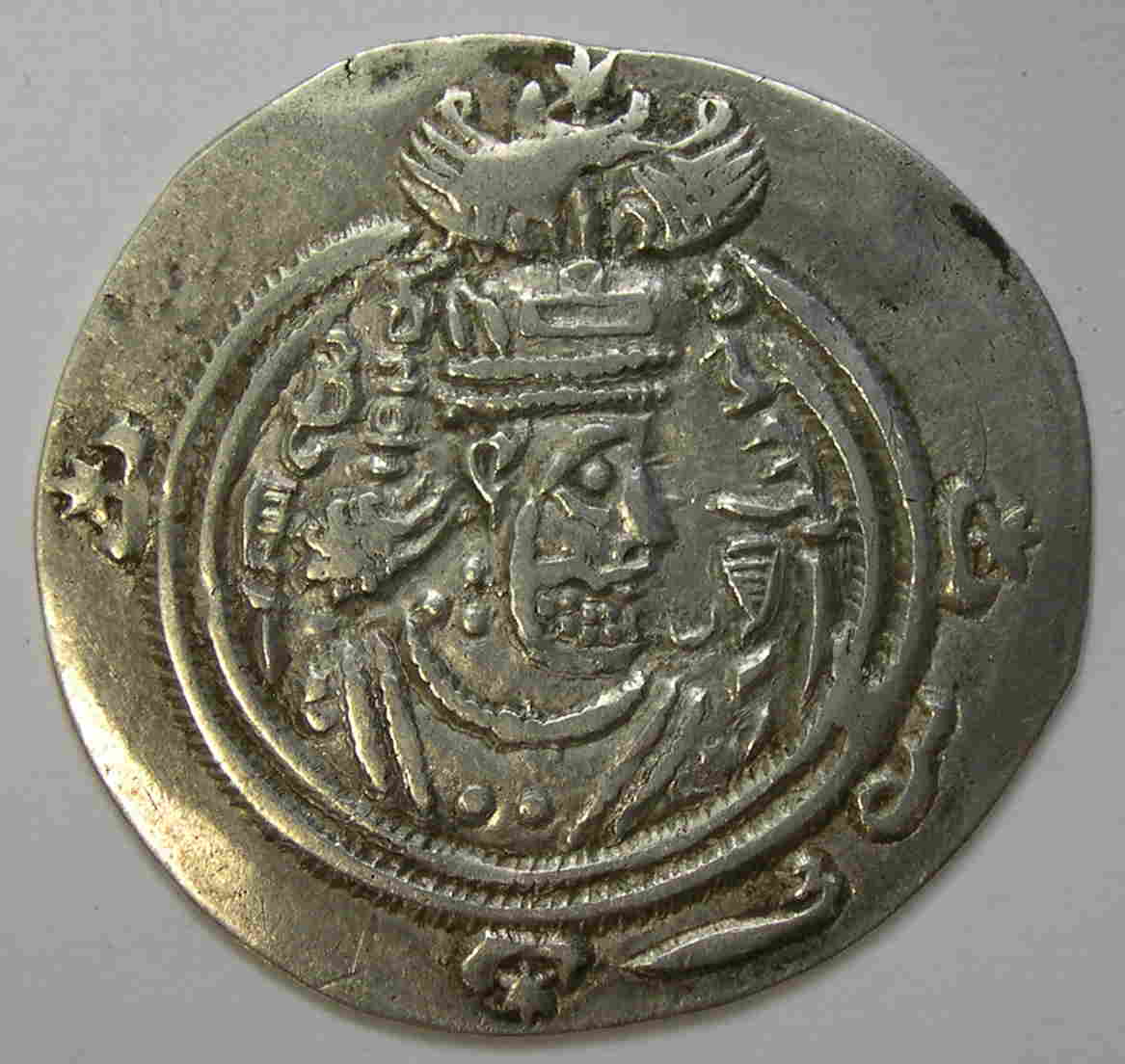 Articulo Numismatica Anverso