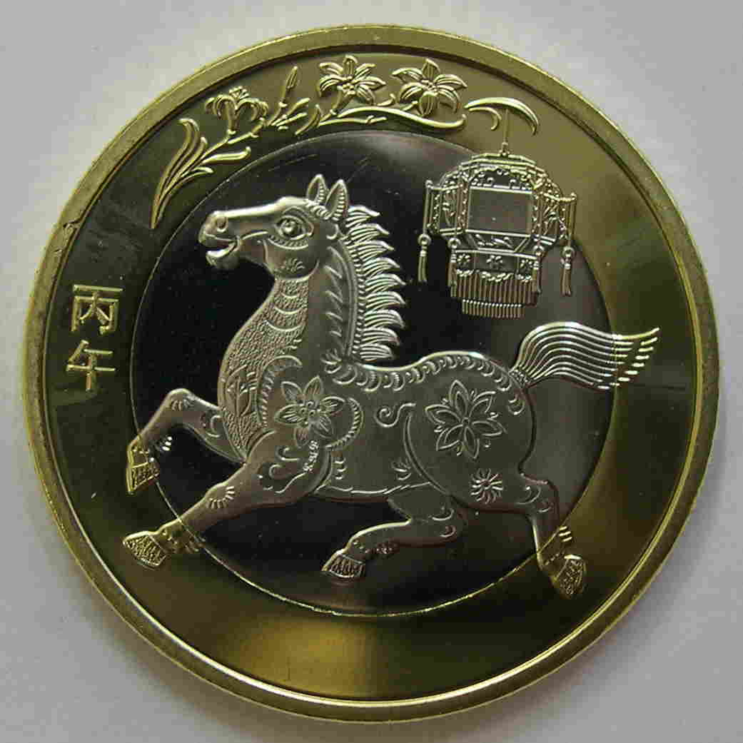 Articulo Numismatica Anverso