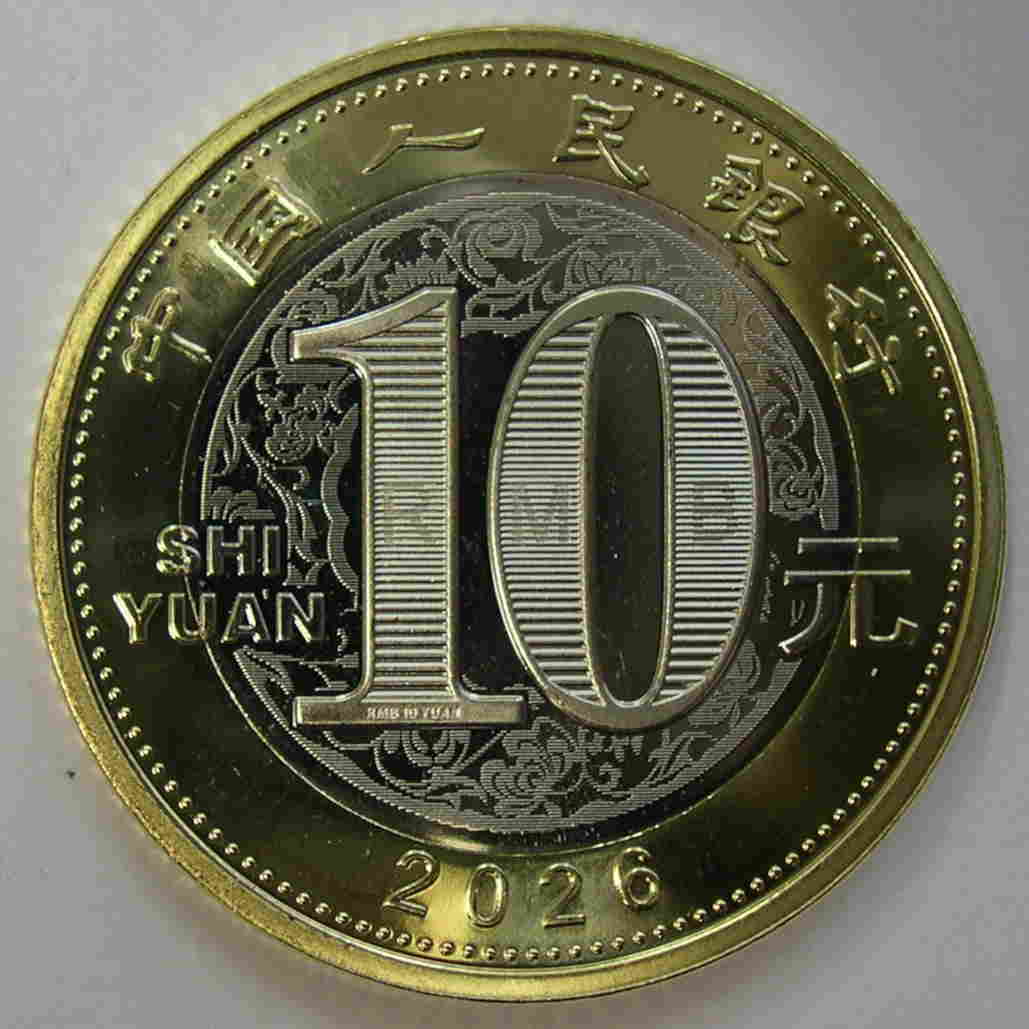 Articulo Numismatica Reverso