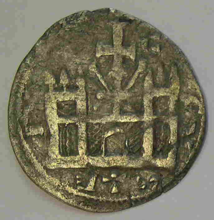Articulo Numismatica Reverso