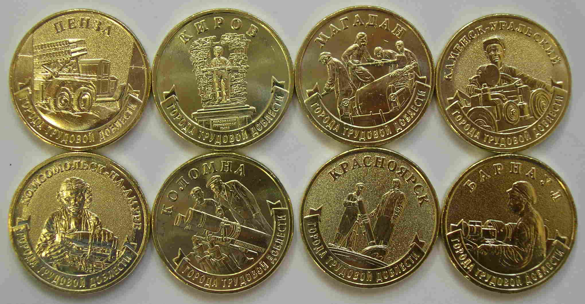 Articulo Numismatica Anverso