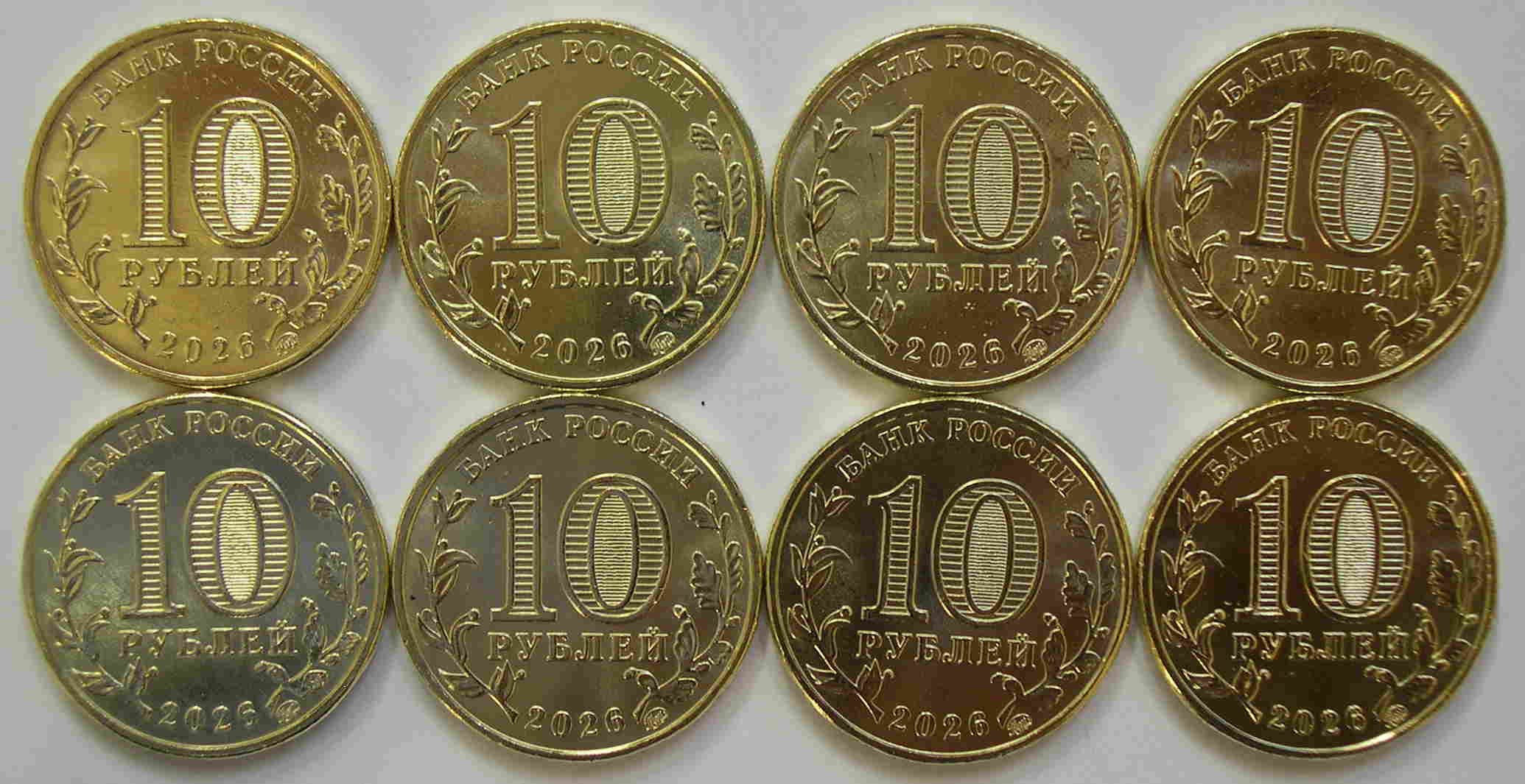Articulo Numismatica Reverso