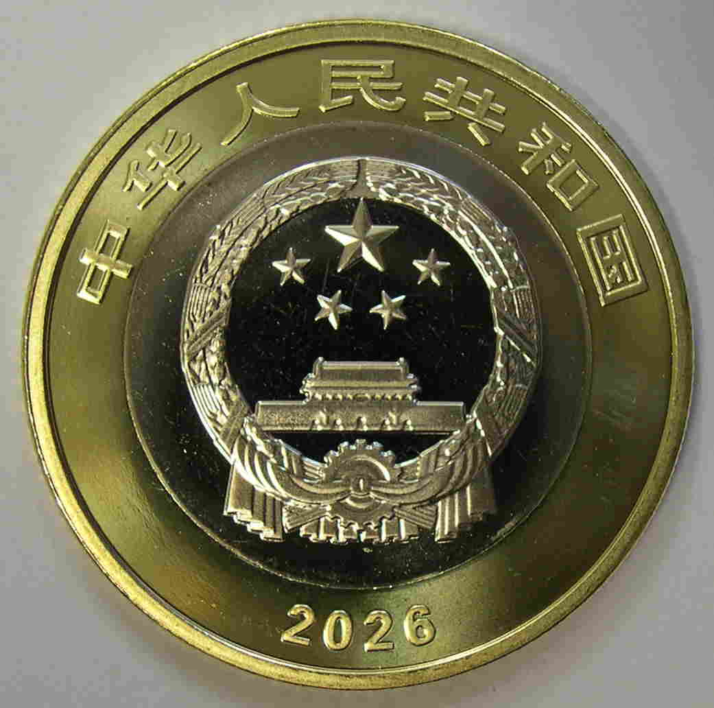 Articulo Numismatica Reverso