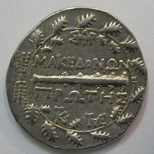 Articulo Numismatica Reverso