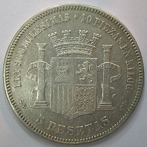 Articulo Numismatica Reverso