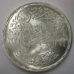 Articulo Numismatica Reverso