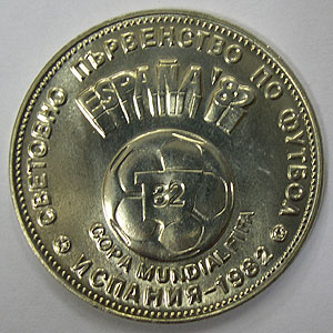 Articulo Numismatica Anverso