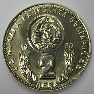 Articulo Numismatica Reverso
