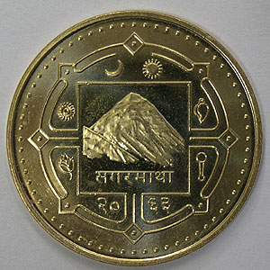 Articulo Numismatica Reverso