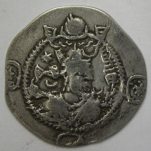 Articulo Numismatica Anverso