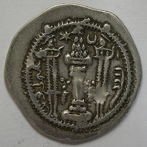 Articulo Numismatica Reverso