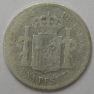 Articulo Numismatica Reverso