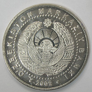 Articulo Numismatica Reverso