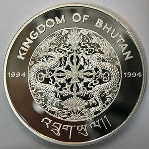 Articulo Numismatica Reverso