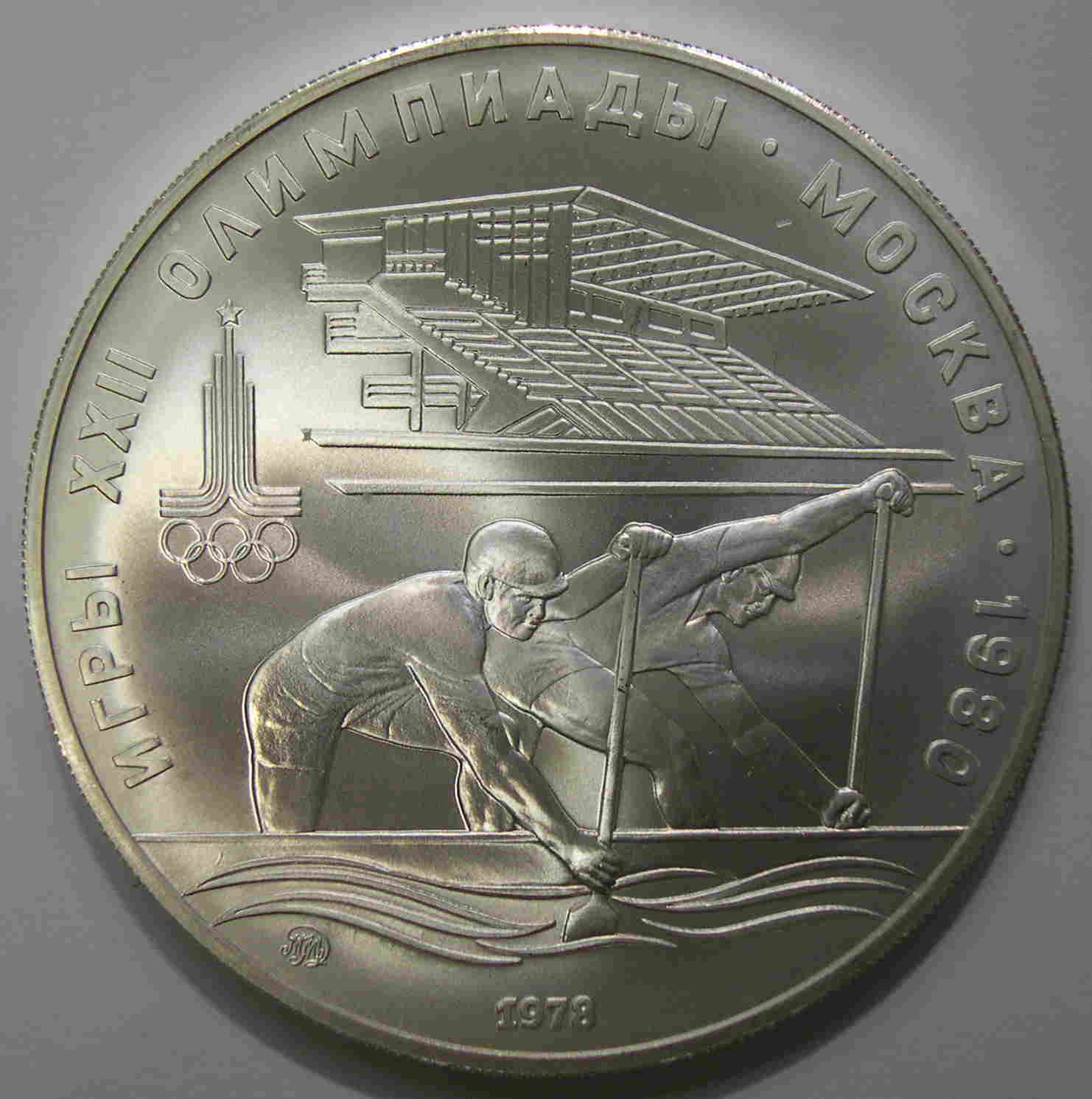 Articulo Numismatica Anverso