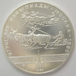 Articulo Numismatica Anverso